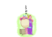 舟生？