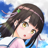 みねつ