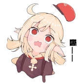 Diandian
