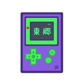 東郷宗好