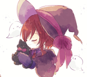 あお