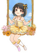 ひめつば