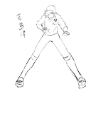 柳