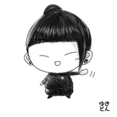 ゆき