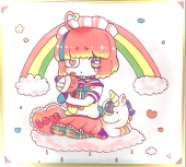 皋