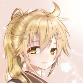 リレンカ