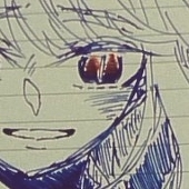 ギルア