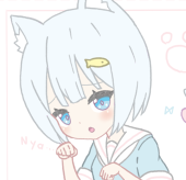 ハル