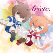 久遠。