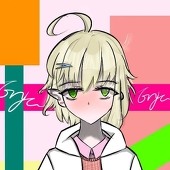 斜迩余歌