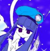 降瑠