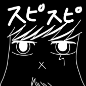 ゆた