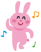 二月うさぎ