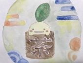 茶葉白