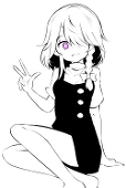 kirisilence