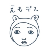 詠面