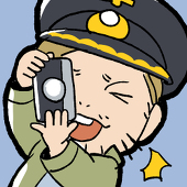 わお