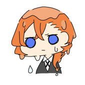 しゅんのすけけけけけけけけケロ