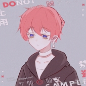 Aatu吉