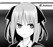 Kuromasa