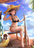 ズら