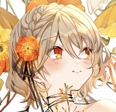 Hana