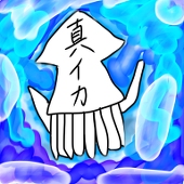舞華