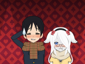Hortonryu