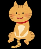 十兵衛