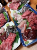 みむ