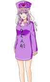 みっちゃん