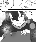 フスキ