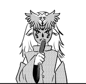 von狼