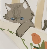 なこ
