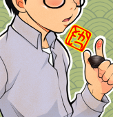 katutoshigogo