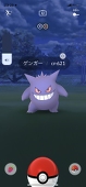 あは