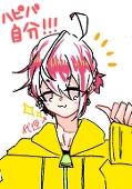 みずみず