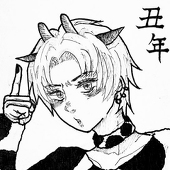 緋翠