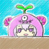 とおの