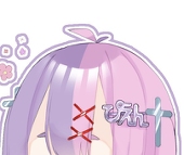 朱羽