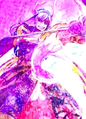 クミユ