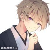 まる。