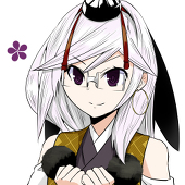 きりしま