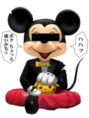 死暮〜sigure〜