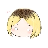 アイシーク