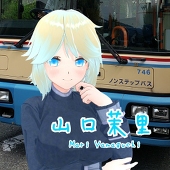 竜土（りゅうと）@ニッシー