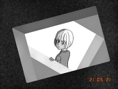 安然