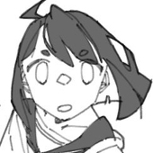 てら