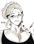 Saikikusuo
