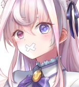てのひら